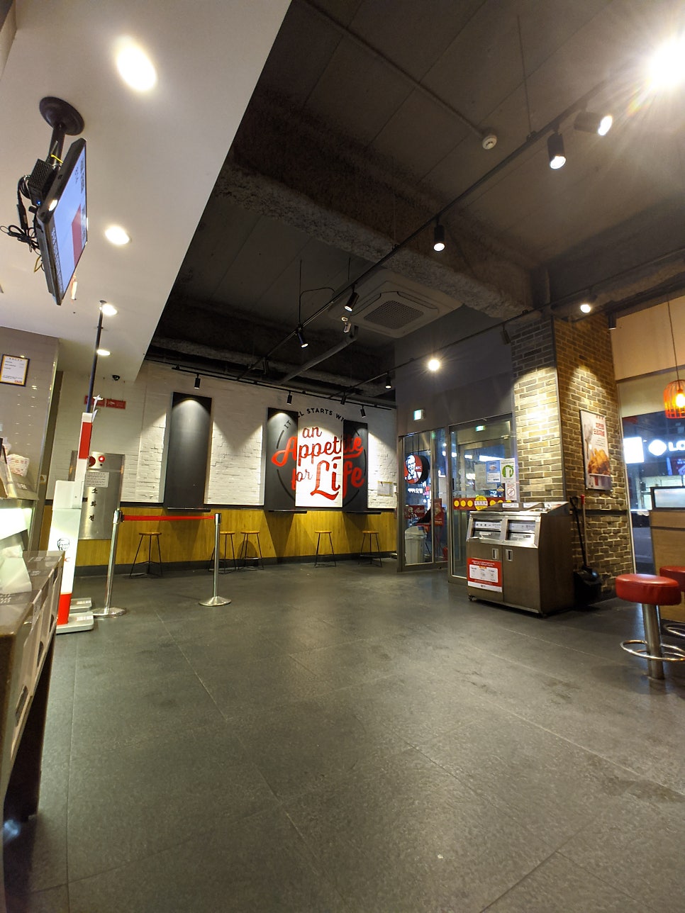 KFC 화정점 사진 1