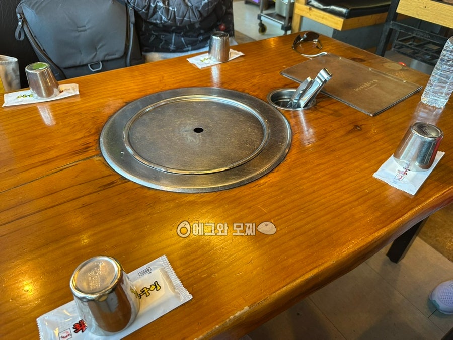 화사랑화로구이 사진 6