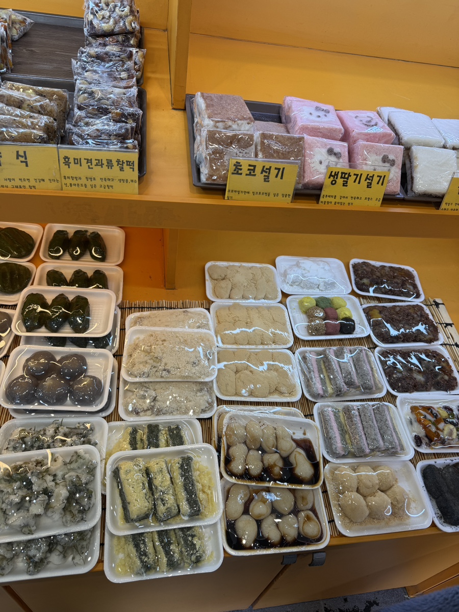 휘영청 사진 6