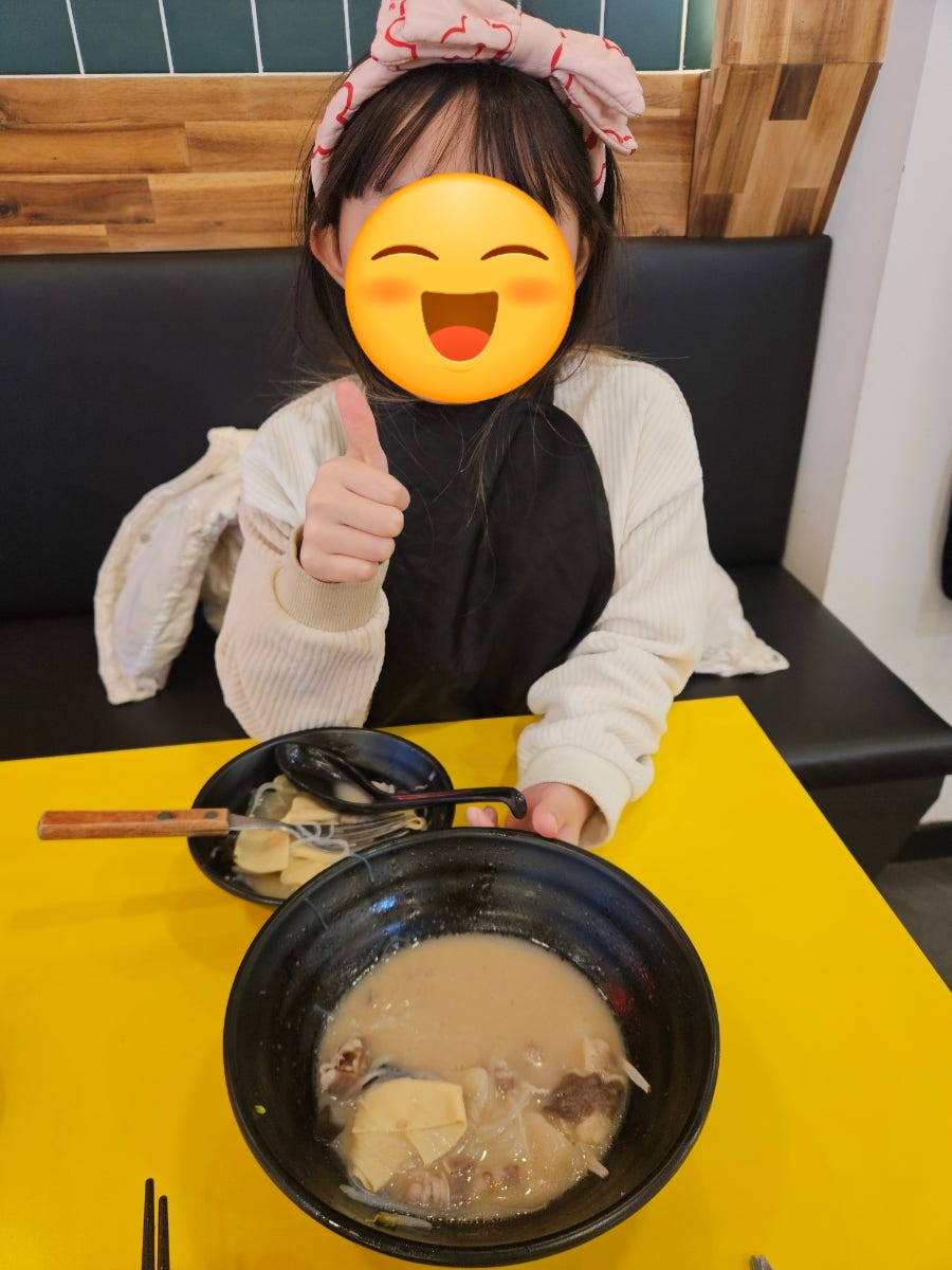 미미관마라탕 구서역점 사진 3