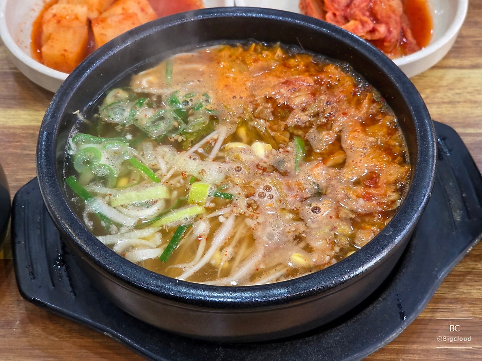 풍전콩나물국밥 사진 2
