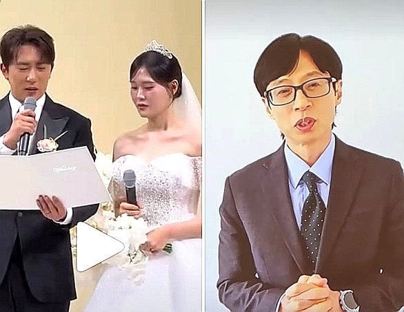 김원훈 엄지윤 청담 결혼 유재석 축사 진짜? 숏박스 장기연애 가짜 결혼식 정체 (연예뉴스)