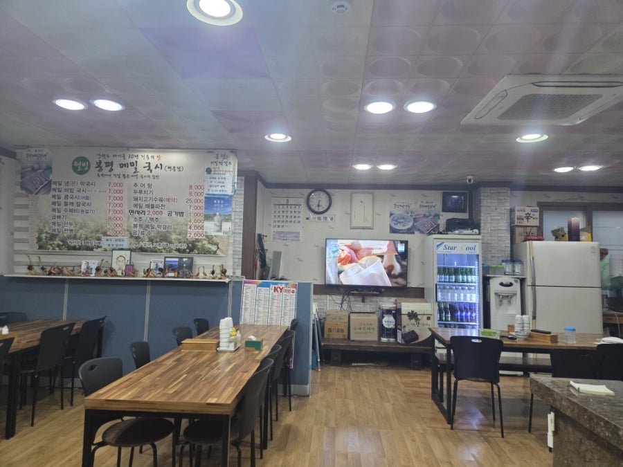 웰빙봉평메밀국시 현풍점 사진 6