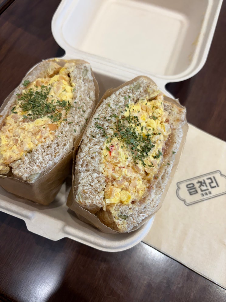  [강릉 카페] 읍천리382 딸기잼에그마요 호밀빵 변경은 선택 아닌 필수! (근본수집가 픽)