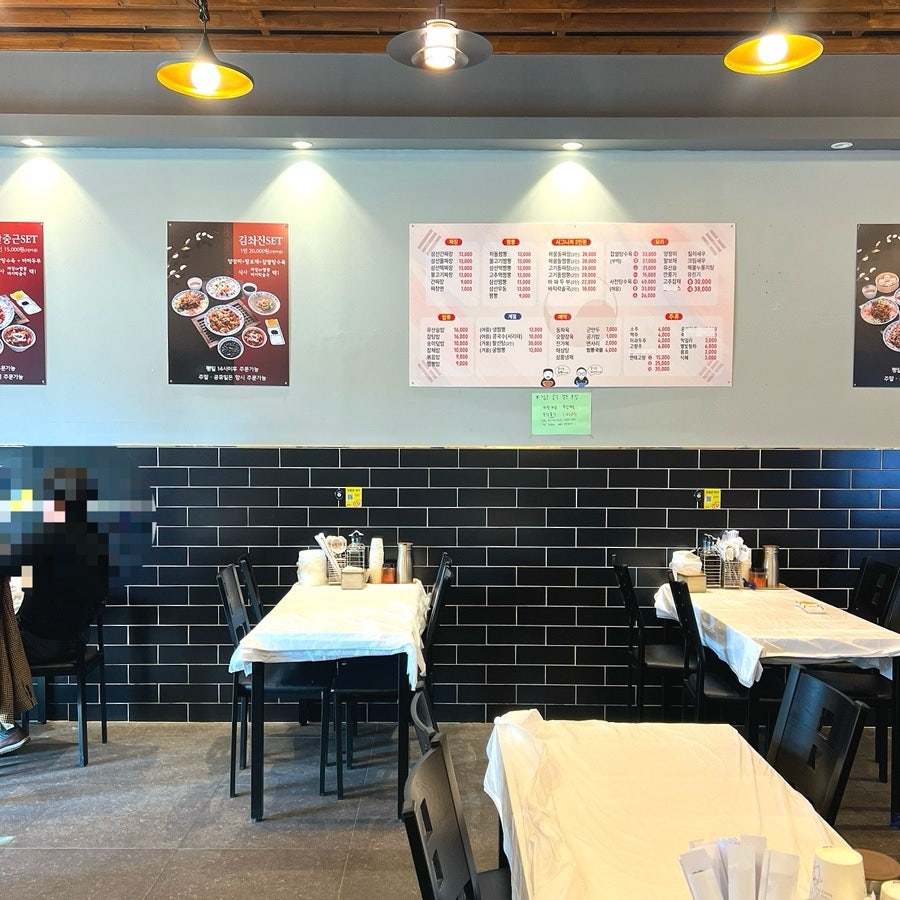 독립군 만성혁신점 사진 5