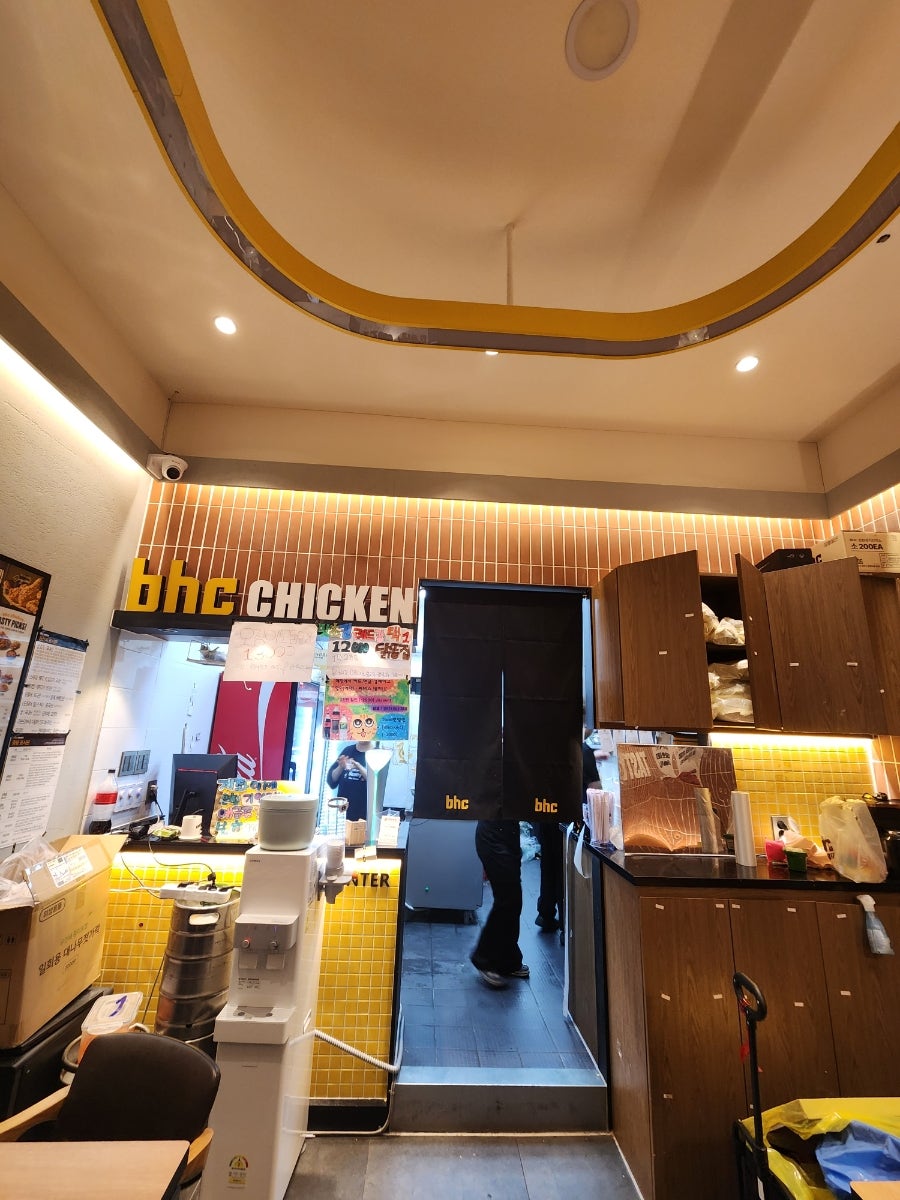 BHC 안산성곡점 사진 3