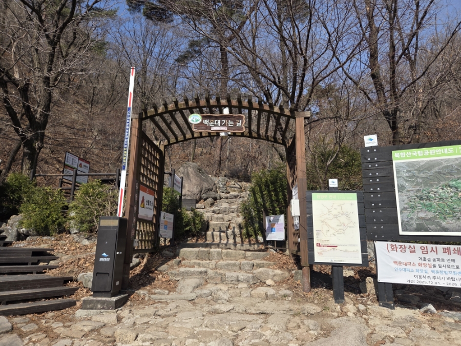 금천옥 사진 3
