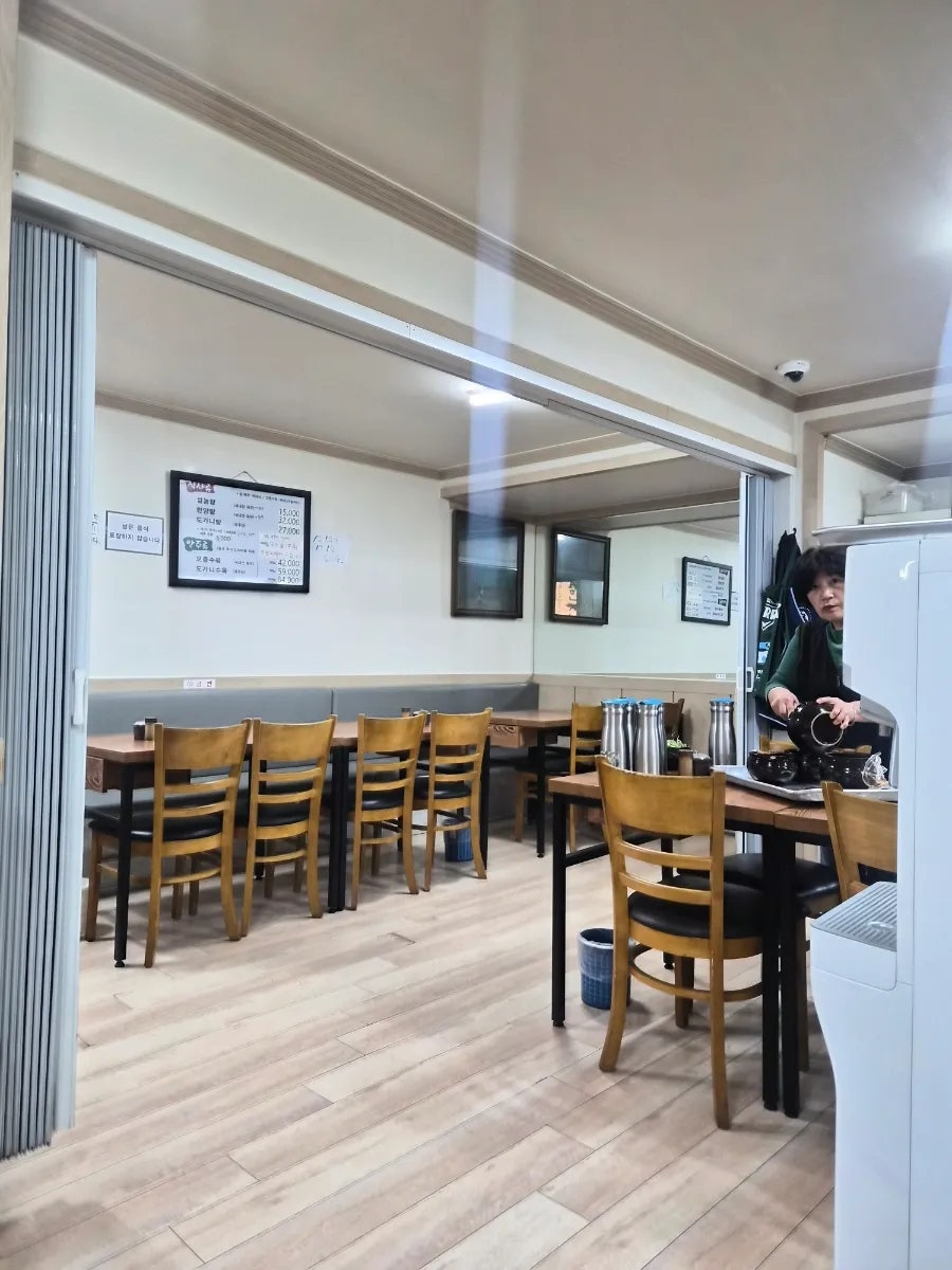 한양설농탕 사진 3