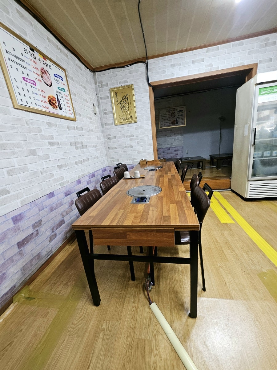 친정집우렁쌈밥 사진 3