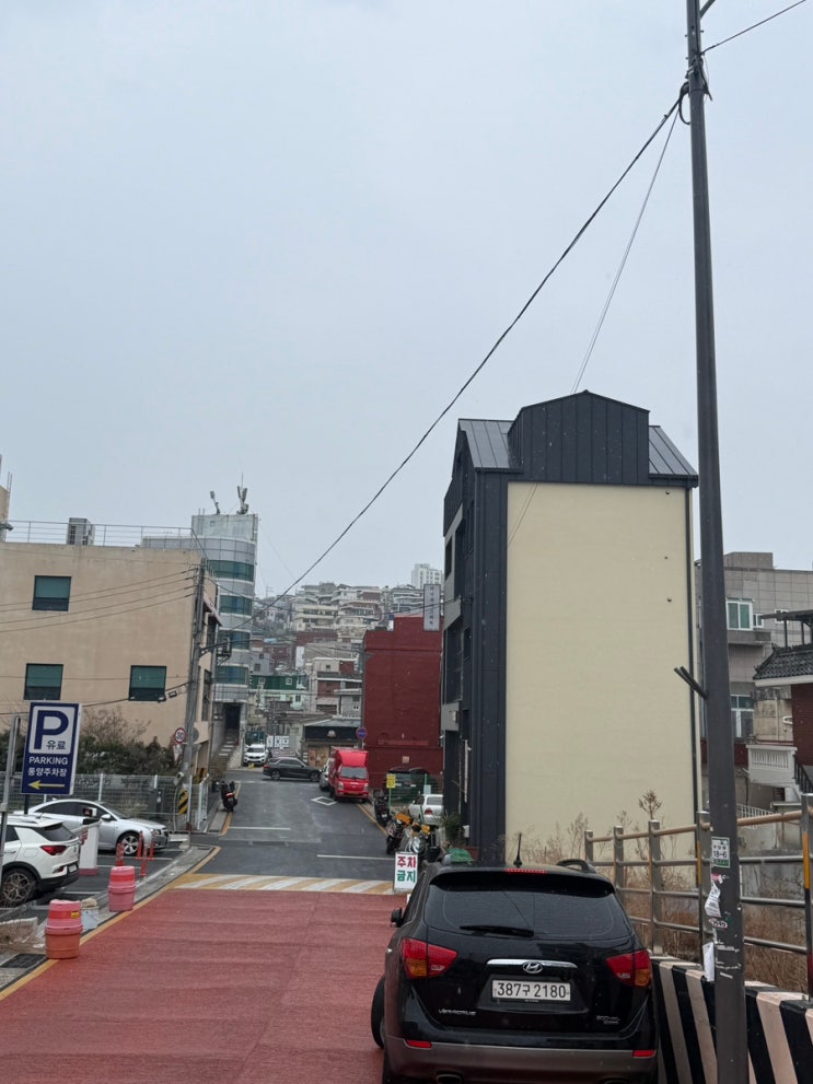  부산 당감동 에스테틱 서면에스테틱 물방울리프팅 효과 : 더지유에스테틱