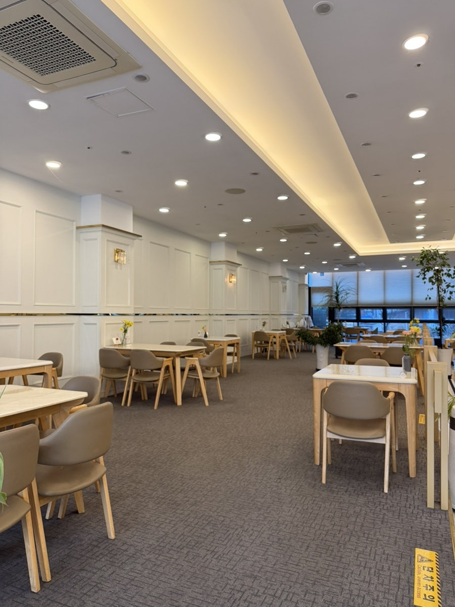 로제마틴 사진 2