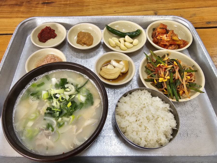 길가네국밥 사진 4