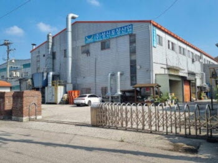  [화성시 팔탄면] 노하산업단지 내 1,000평대 대형 공장 반값 경매, 감정가 34억에서 16억대까지 하락한 초급매 기회 분석 - 2024타경8491