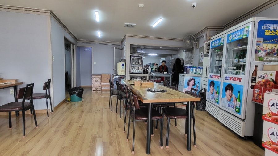 한양메기매운탕 사진 5