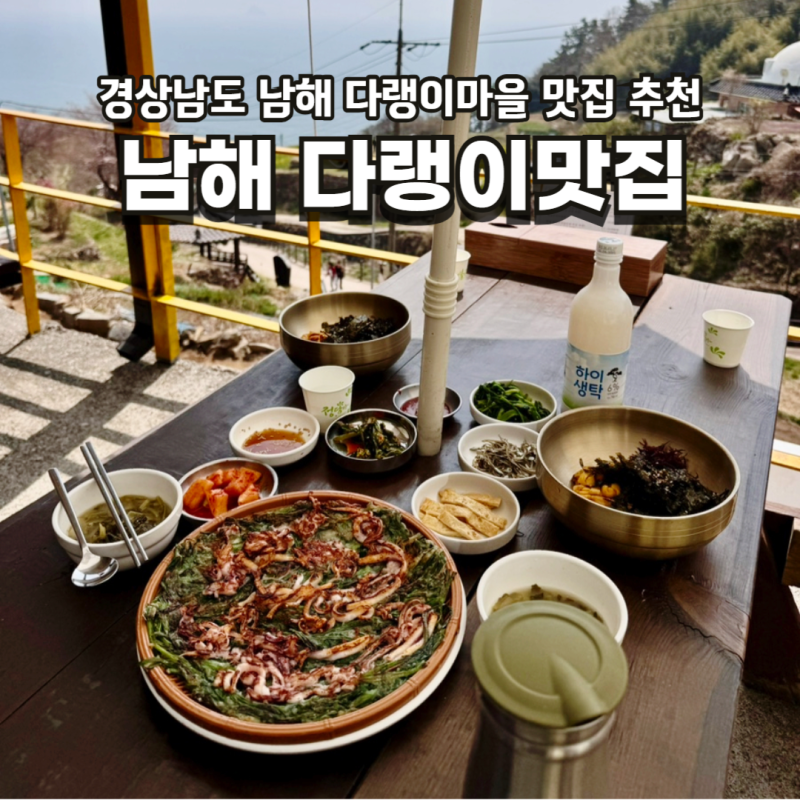 사진 3
