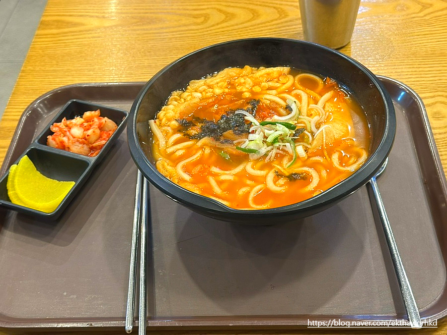 용우동 광명역점 사진 1
