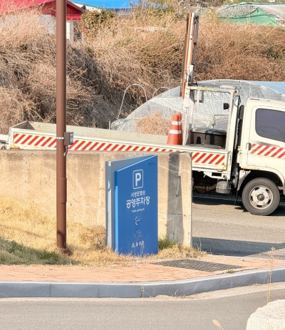 사진 4