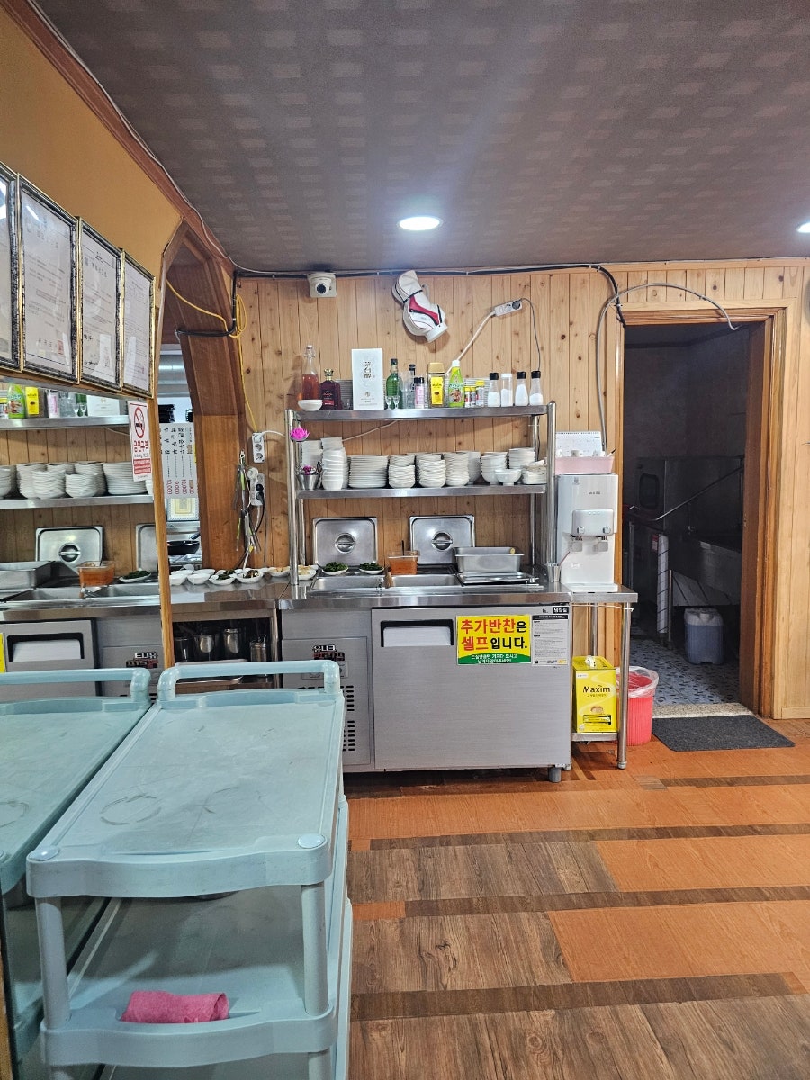 달동네수제숨두부 사진 3