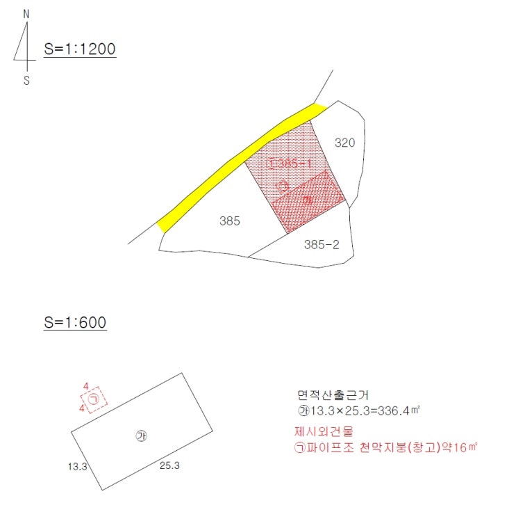  [칠곡군 지천면] 신축급 공장 매매보다 저렴한 반값 경매 기회, 연화리 도암마을 인근 300평대 알짜 매물 분석 - 2025타경8133