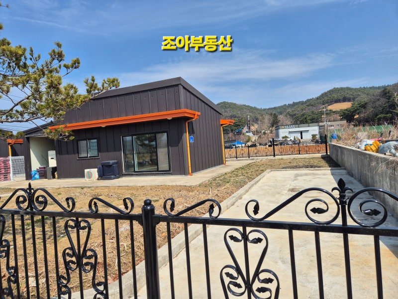당진 사기소동 전원주택 매매 │ 마당 넓은 단독주택 │ 귀농 귀촌 추천 │ 조용한 시골집 찾....