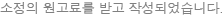 사진 5