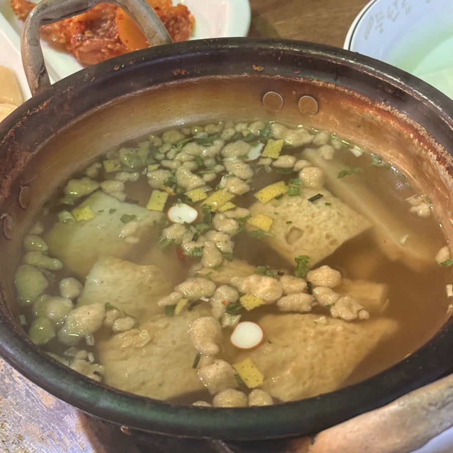 감만동 차정자 풍년곱창 안락점 사진 6