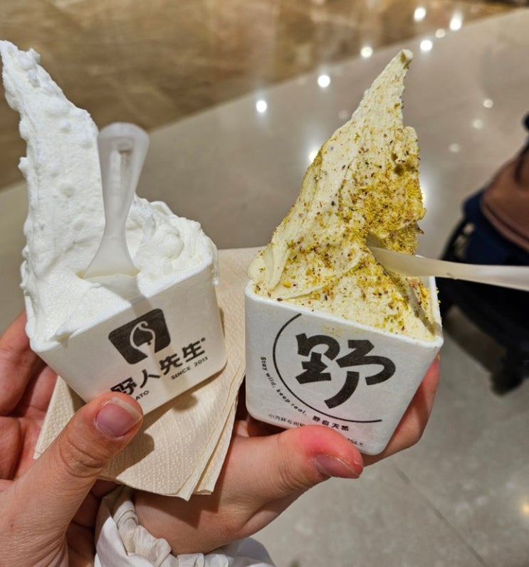  상하이 야인선생 1+1 젤라또 후기