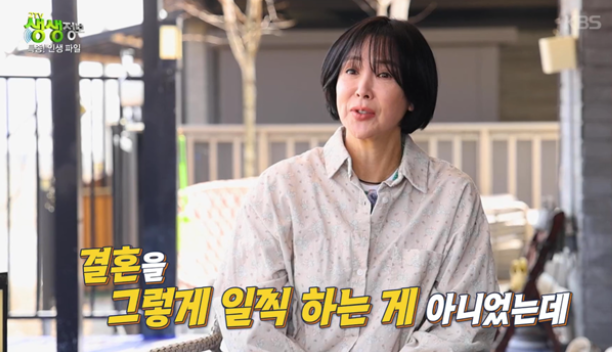   세 번의 이혼 뒤 찾은 평온, 하이틴 스타 이상아가 고백한 진짜 속마음
