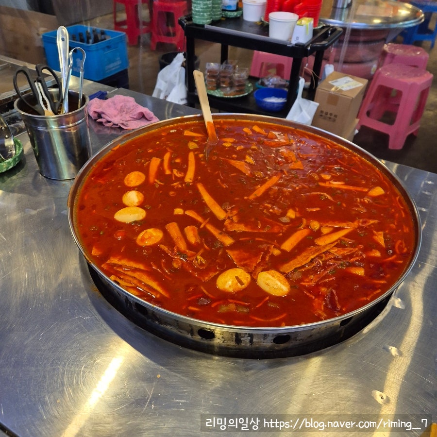 칠한집 사진 4
