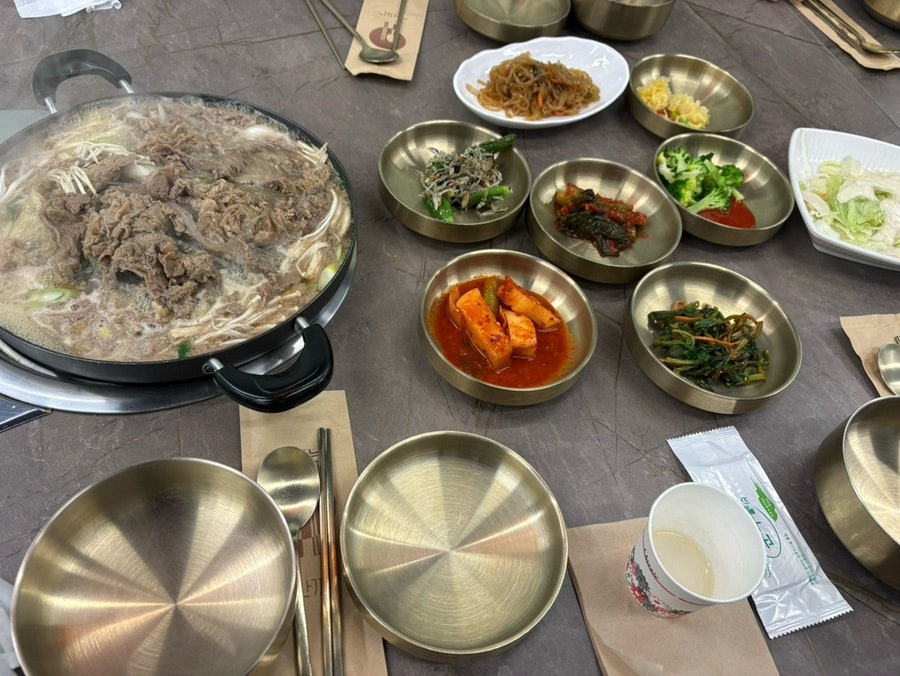 무래무거 사진 6