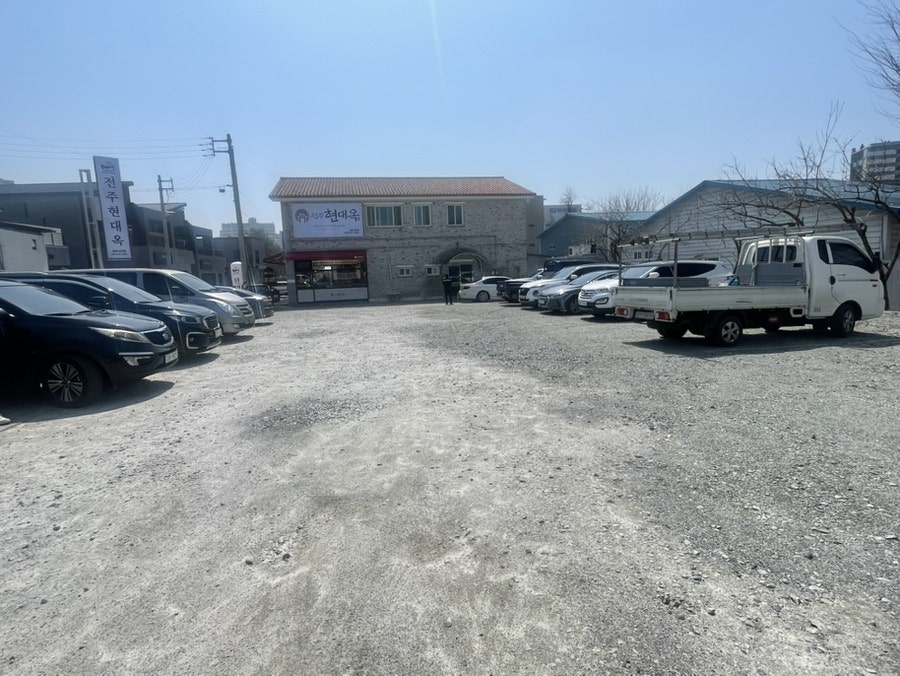 전주현대옥 김제검산점 사진 2