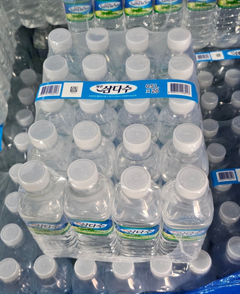 [서울 생수 도매] 국민 생수 '삼다수 500ml'