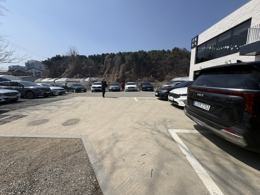 무래무거 사진 2