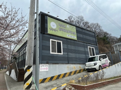 사진 4
