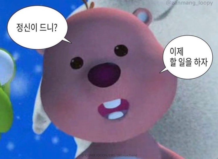  잊혀진 대구에서 워킹으로 결혼 준비 ~ing