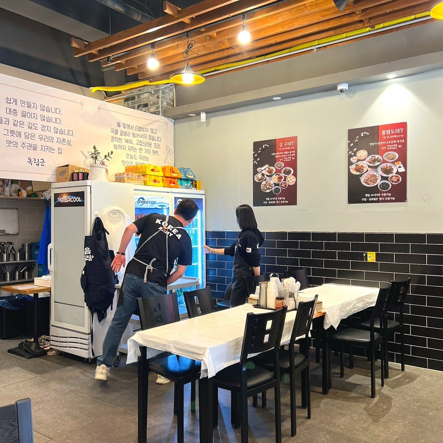 독립군 만성혁신점 사진 6