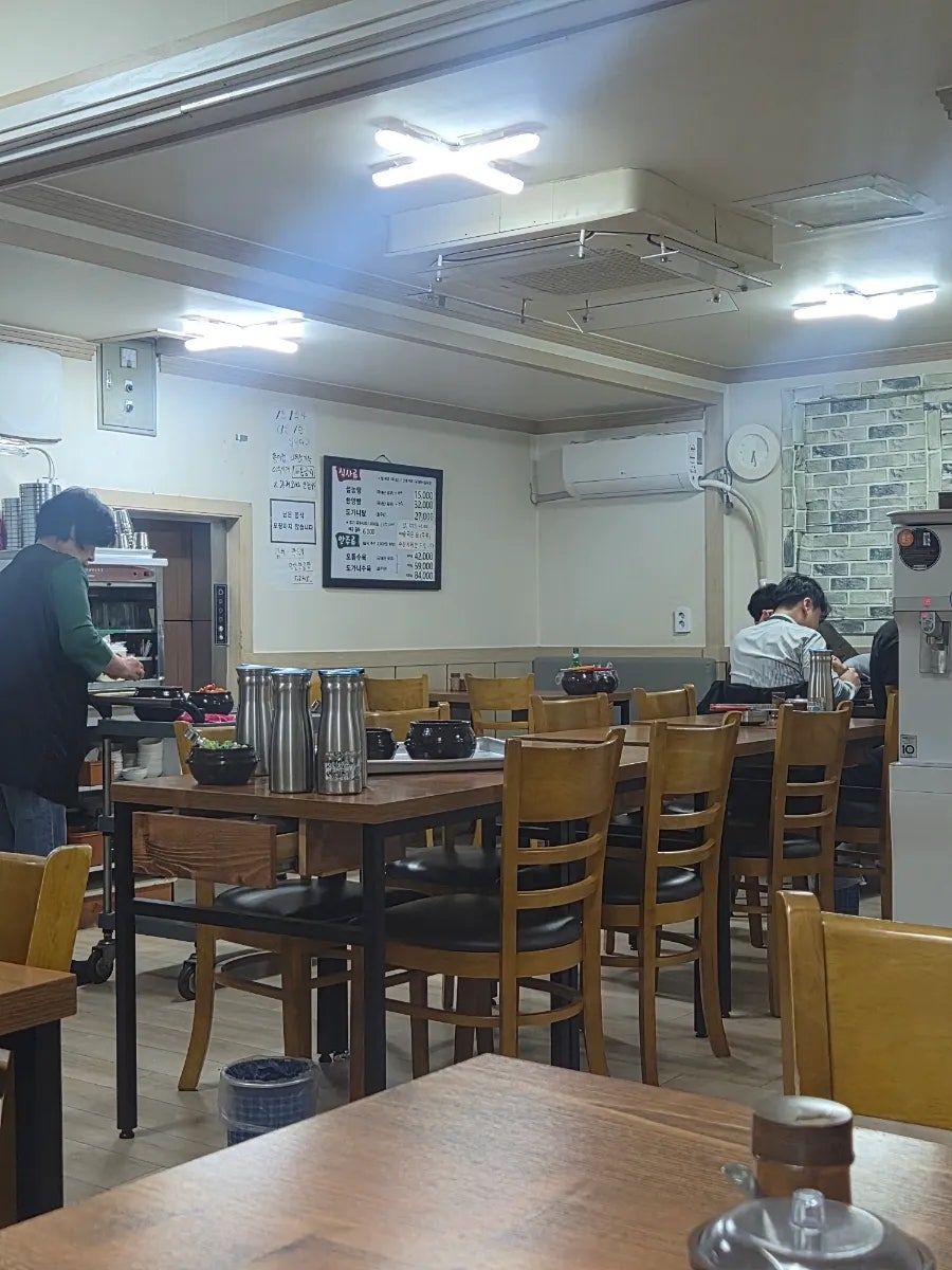 한양설농탕 사진 2