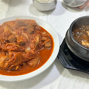 전원식당 두루치기 레시피( 한식푸우 유튜브 참고)