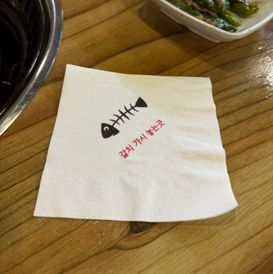 개미와베짱이 사진 4