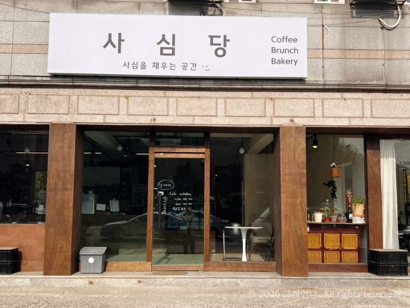 사진 5