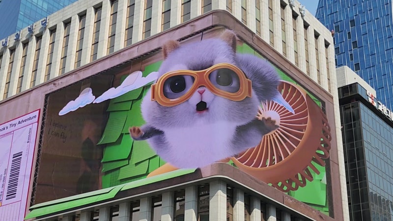 [옥외 마케팅 정보] 3D 아나모픽 기법이란? 최신 전광판 트렌드 집중 탐구
