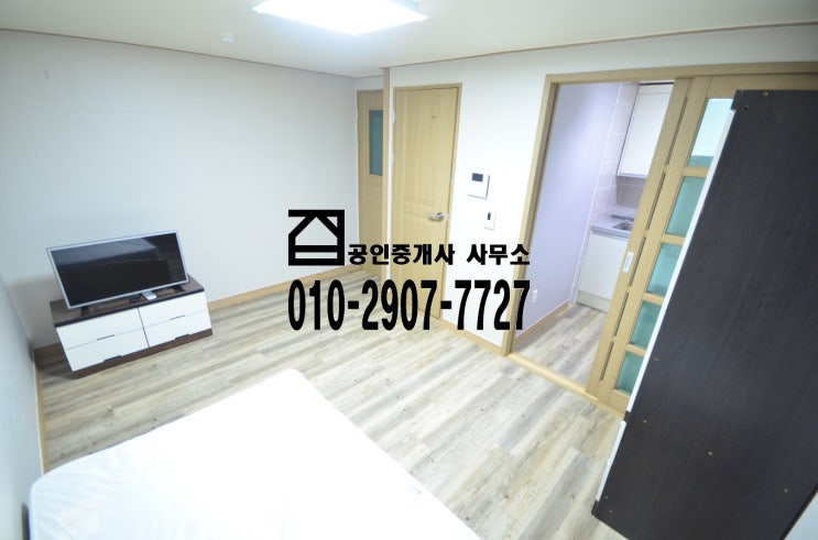  [부산원룸 부산역원룸 초량원룸 초량동원룸 영주동원룸 중앙동원룸] 부산 동구 초량동 위치 생활권 편리한 역세권 주방분리형 원룸 킴스빌