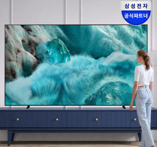  초대형 TV 추천 삼성, LG 어떤 게 좋을까 삼성과 LG 장단점 분석비교