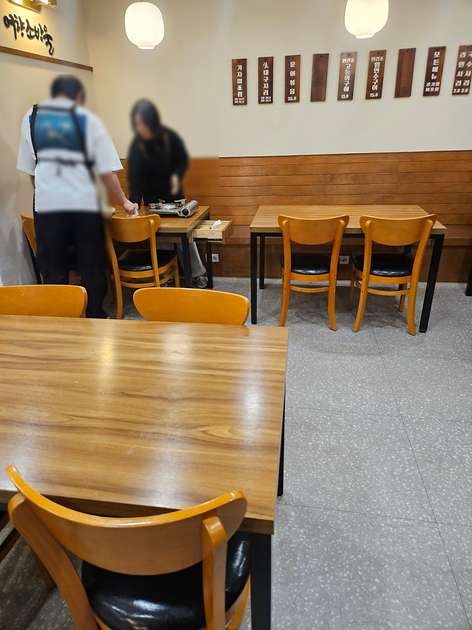 속초 어향소방울 사진 2
