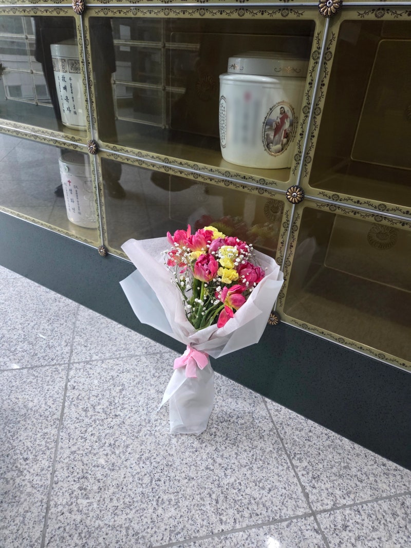 광명무빈소장례 예지원장례식장 메모리얼파크 시립납골당에 모시며