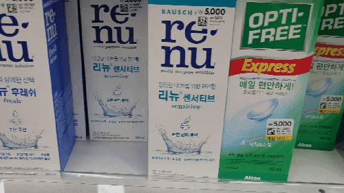 다이소 렌즈세척액 비교 리뉴 옵티프리 바이오트루 렌즈케이스까지