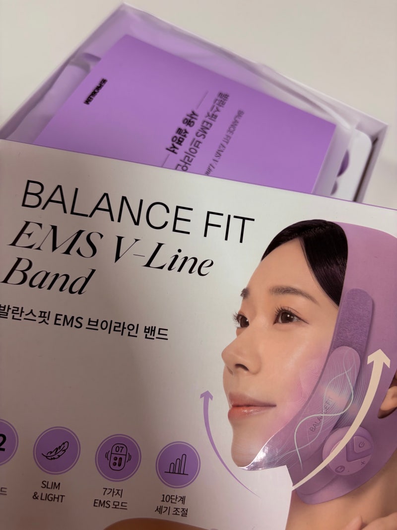 95프라블럼 홍현희 EMS 브이라인 밴드 이중턱 관리템 한달 사용후기
