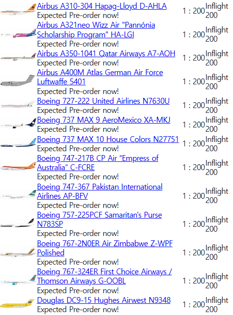 1:200 inflight, jfox, z2 프리오더, jfox 대한항공 신도장 A350-900 출시사진 등등