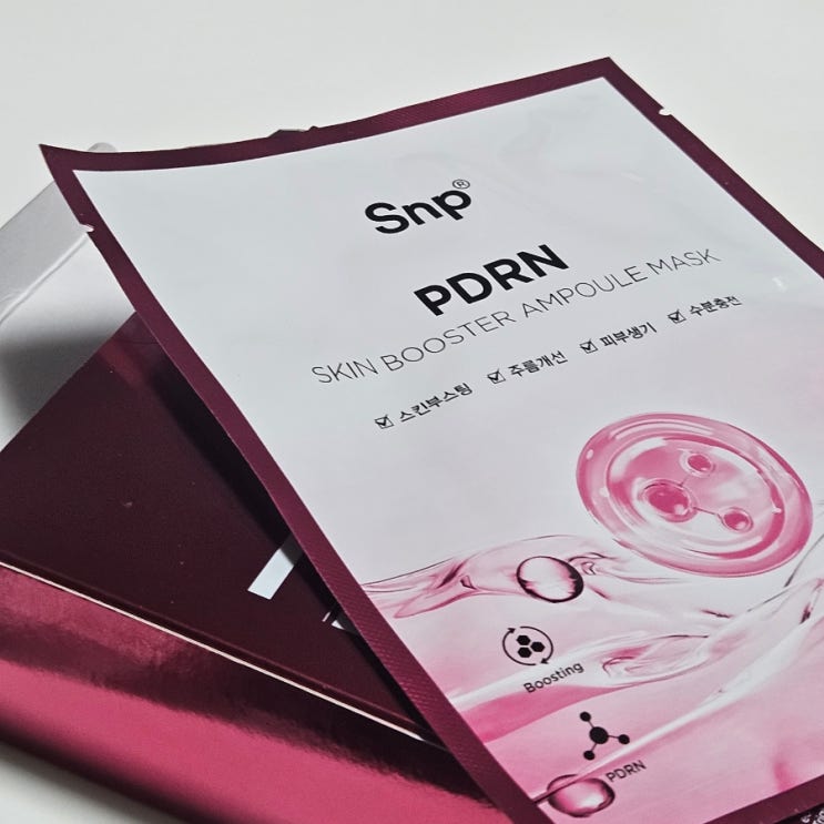 PDRN 마스크팩 추천 SNP 에스엔피 피디알엔 앰플 마스크팩