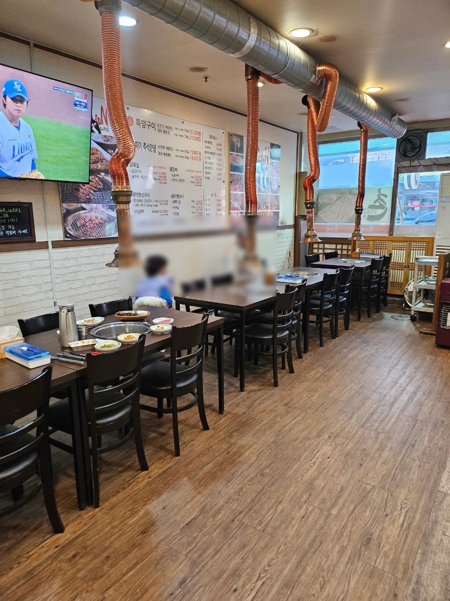 촌뜨기화로구이 사진 4